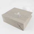 Printed paper bag/Luxury promotional paper bag with cotton ribbon handle